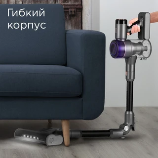 Вертикальный пылесос REDMOND VH1311, серый 