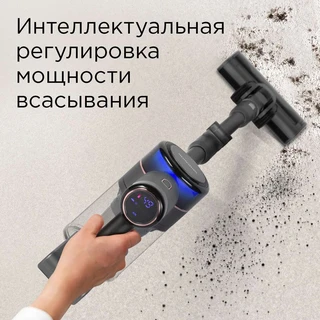 Вертикальный пылесос REDMOND VH1311, серый 