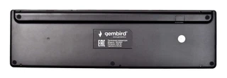 Клавиатура Gembird KB-8460, черный 