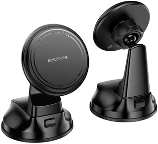 Автомобильный держатель Borofone BH136, черный 