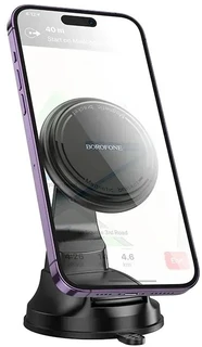 Автомобильный держатель Borofone BH136, черный 