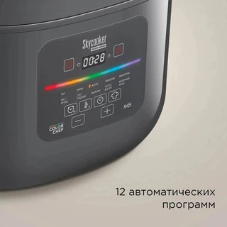 Мультиварка REDMOND MC100S, серый 