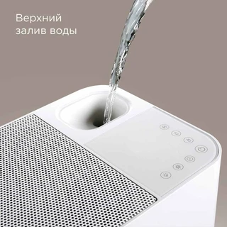 Климатический комплекс REDMOND AP2206S, белый 