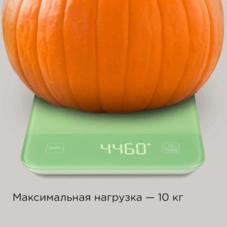 Весы кухонные REDMOND SK1800, зеленый 