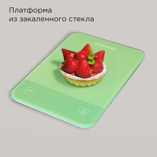 Весы кухонные REDMOND SK1800, зеленый 