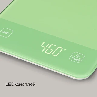 Весы кухонные REDMOND SK1800, зеленый 