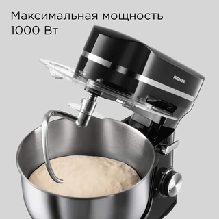Миксер планетарный REDMOND FM603, черный 