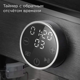 Миксер планетарный REDMOND FM602, темно-серый 