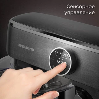 Миксер планетарный REDMOND FM602, темно-серый 