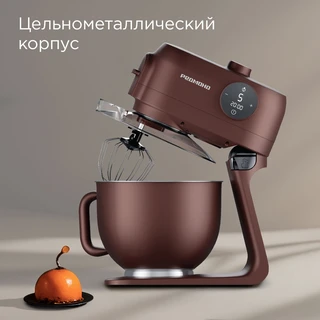 Кухонная машина REDMOND FM615, темно-бронзовый 