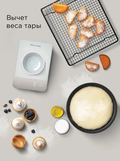 Весы кухонные REDMOND SK1800, белый 