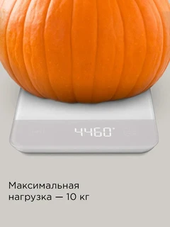 Весы кухонные REDMOND SK1800, белый 