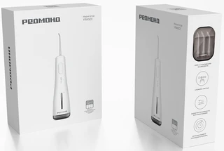 Ирригатор REDMOND YR4501, белый 