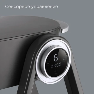 Миксер планетарный REDMOND FM600, серый 