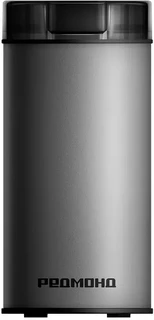 Кофемолка REDMOND CG805, серебристый 