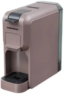 Кофеварка Redmond CM713, серо-коричневый 