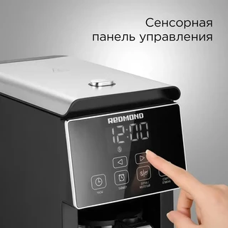 Кофеварка REDMOND CM703, черный 