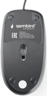 Мышь Gembird MOP-200, черный 
