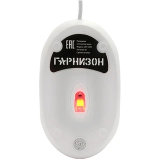 Мышь Гарнизон GM-100W, белый 