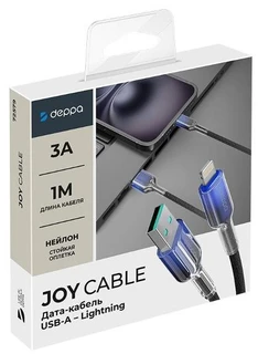 Кабель Deppa Joy USB2.0 Am - Lightning, 1м, 3A, синий 