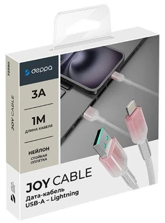 Кабель Deppa Joy USB2.0 Am - Lightning, 1м, 3A, розовый 