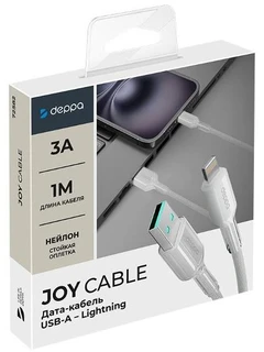 Кабель Deppa Joy USB2.0 Am - Lightning, 1м, 3A, белый 