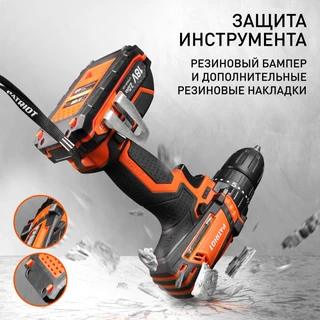 Дрель-шуруповерт Patriot BR 181UES 