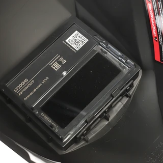 Маска сварочная Patriot 311D, черный 