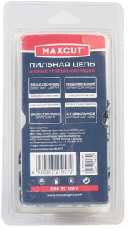 Цепь Maxcut 91LV-57E 