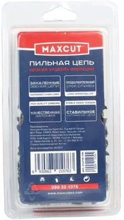 Цепь Maxcut 21LV-76E 