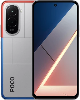 Смартфон 6.9" POCO M7 6/128Gb Silver 