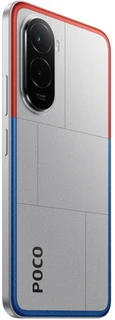 Смартфон 6.9" POCO M7 6/128Gb Silver 