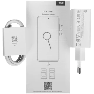 Смартфон 6.9" POCO M7 6/256Gb Blue 