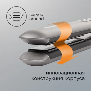 Выпрямитель для волос REDMOND HS1714, серый 