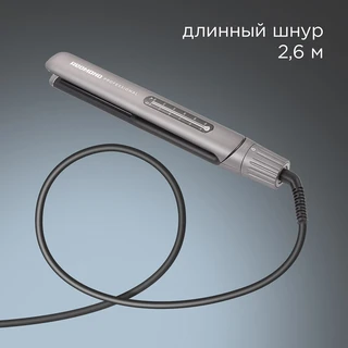 Выпрямитель для волос REDMOND HS1714, серый 