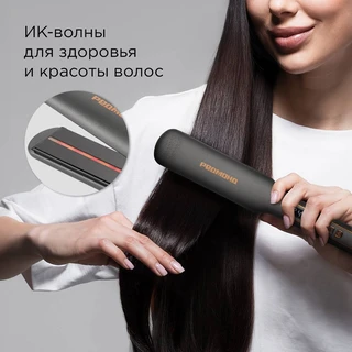 Выпрямитель для волос REDMOND HS1719, серый 