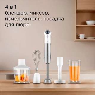Блендерный набор REDMOND BH421, белый/серебристый 