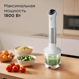 Блендерный набор REDMOND BH421, белый/серебристый 