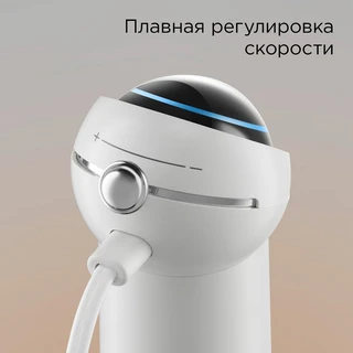 Блендерный набор REDMOND BH421, белый/серебристый 