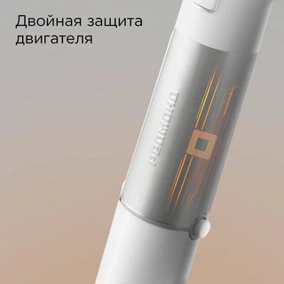 Блендерный набор REDMOND BH421, белый/серебристый 