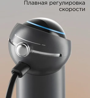 Блендерный набор REDMOND BH421, серый/серебристый 