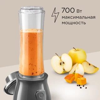 Измельчитель REDMOND CR2701, серый 