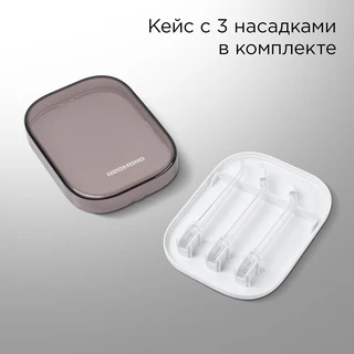 Ирригатор REDMOND YR4501, черный 