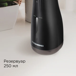 Ирригатор REDMOND YR4501, черный 