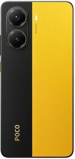 Смартфон 6.67" POCO X7 Pro 5G 12/256Gb Yellow 