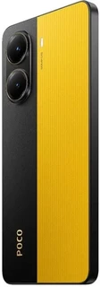 Смартфон 6.67" POCO X7 Pro 5G 12/256Gb Yellow 