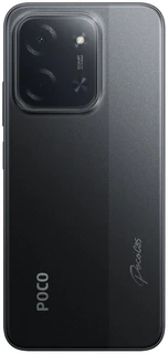 Смартфон 6.9" POCO C85 8/256Gb Black 