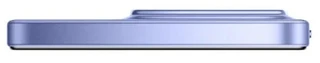Смартфон 6.9" POCO C85 8/256Gb Purple 