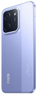 Смартфон 6.9" POCO C85 8/256Gb Purple 
