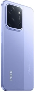 Смартфон 6.9" POCO C85 8/256Gb Purple 